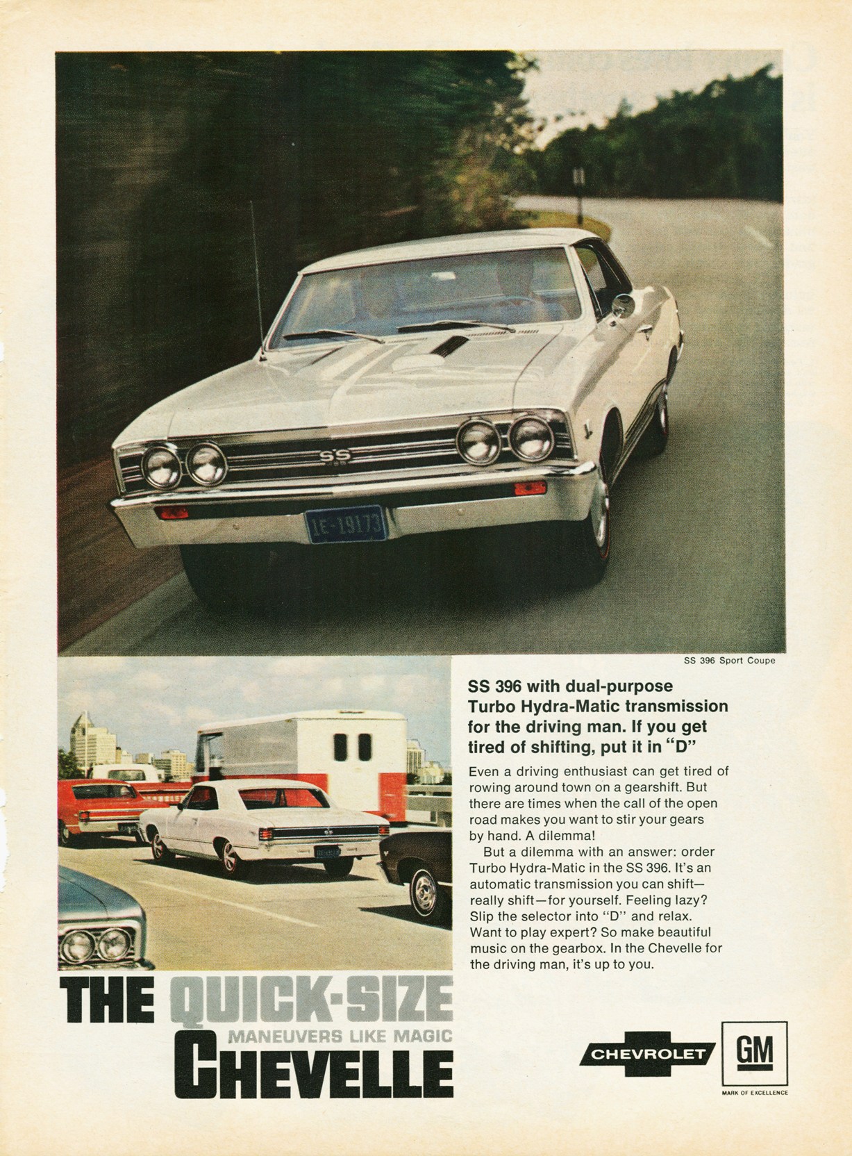 1967 Chevrolet 5
